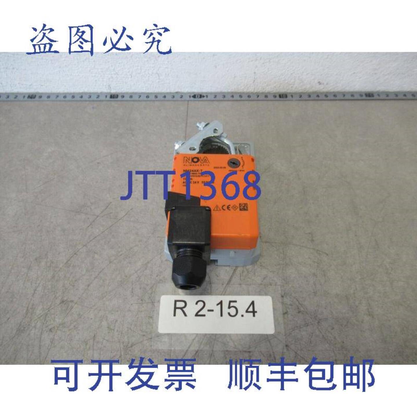 供应Nova NM24AX-T 驱动器 10Nm 功率  150s Nova NMA-T0C1TP