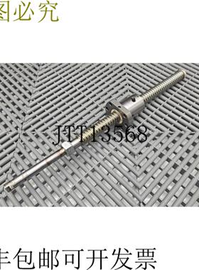 供应Hiwin BS07B104-4 Husillo Bola 5mm 电缆 210mm Tiempos