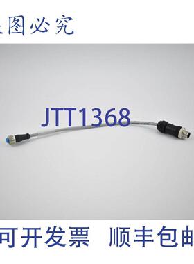 供应Sick连接电缆YF2A15-020VB5XLEAX2096239