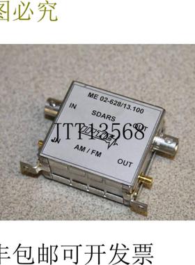 供应IPTE Me 02-62813100 Sdars AmFm 滤波器调制器单元