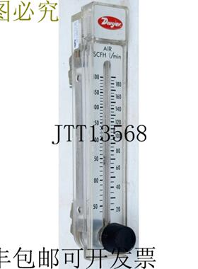 供应Dwyer 仪器 TO9T SCHF Lmin 0-180 170412-00