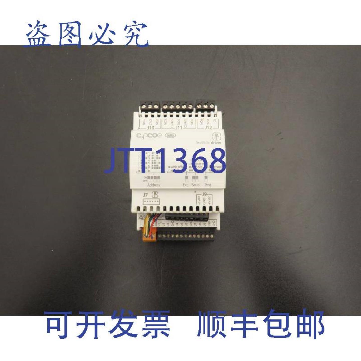 供应Carel P+E000000D000 可编程控制器 PLC 输入输出 Rev 1316
