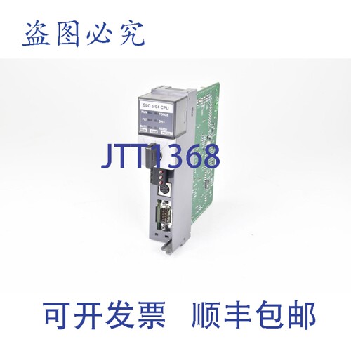 现货供应AB 1747-OS401，SLC 500，