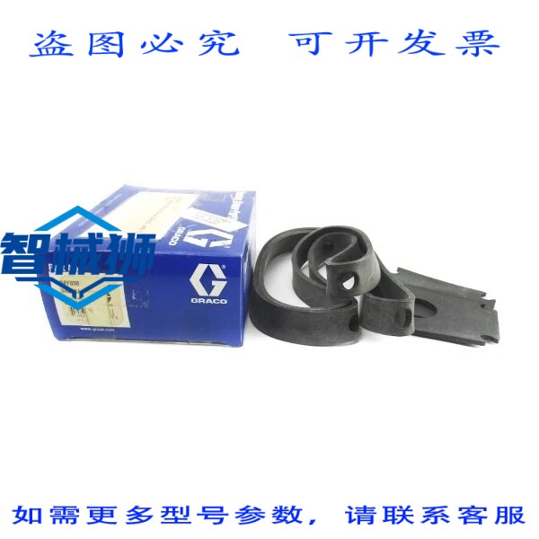 原装供应 GRACO 24Y836 NSMP