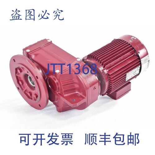 现货供应SEW- FAF67 DT100LS-4，FAF67A + FD4012，齿轮电机，i=6