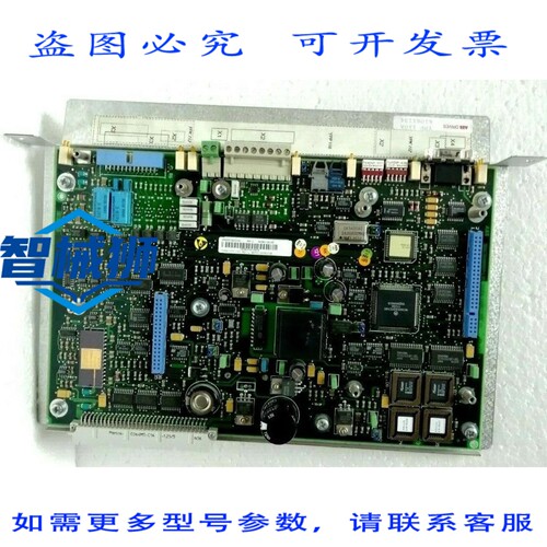 原装供应 YPP 110A 驱动数字模块 3ASD573001A1