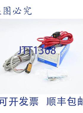 供应光电开关12-24 VDCE3H-1C13