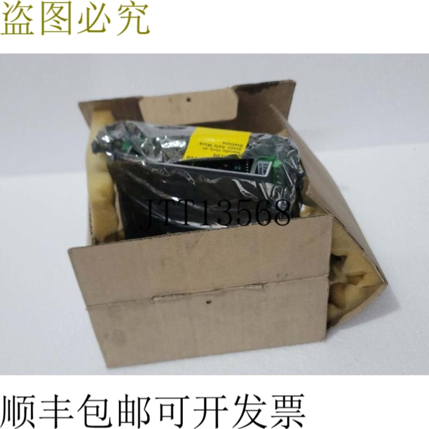 供应PRACTICE 986034703 输入模块 986034703 SER 无底价