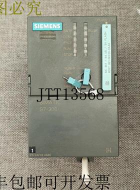 供应6ES7 315-2AF03-0AB0 亲密和合作