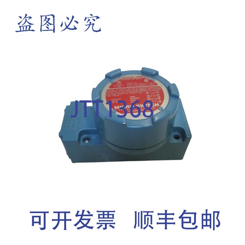 现货供应LSXM4N 防爆型微动开关UNMP