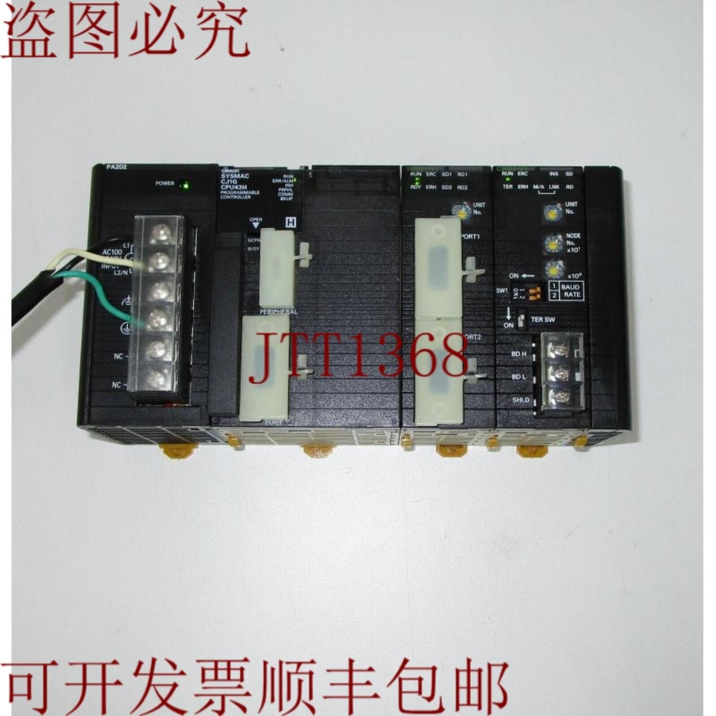 供应CJ1W-PA202 CJ1G-CPU41H CJ1W-SCU21-V1 CJ1W-CLK21-V1