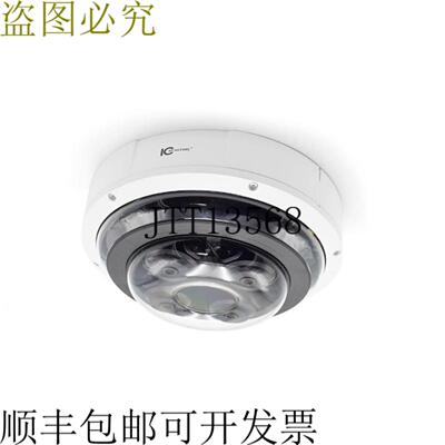 供应ICRealtime IPEL-M80V-IRW1 4x2MP 多镜头 IP 半球 I-Sni