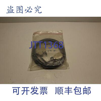 供应Pro-face HMI-CAB-D008 电缆