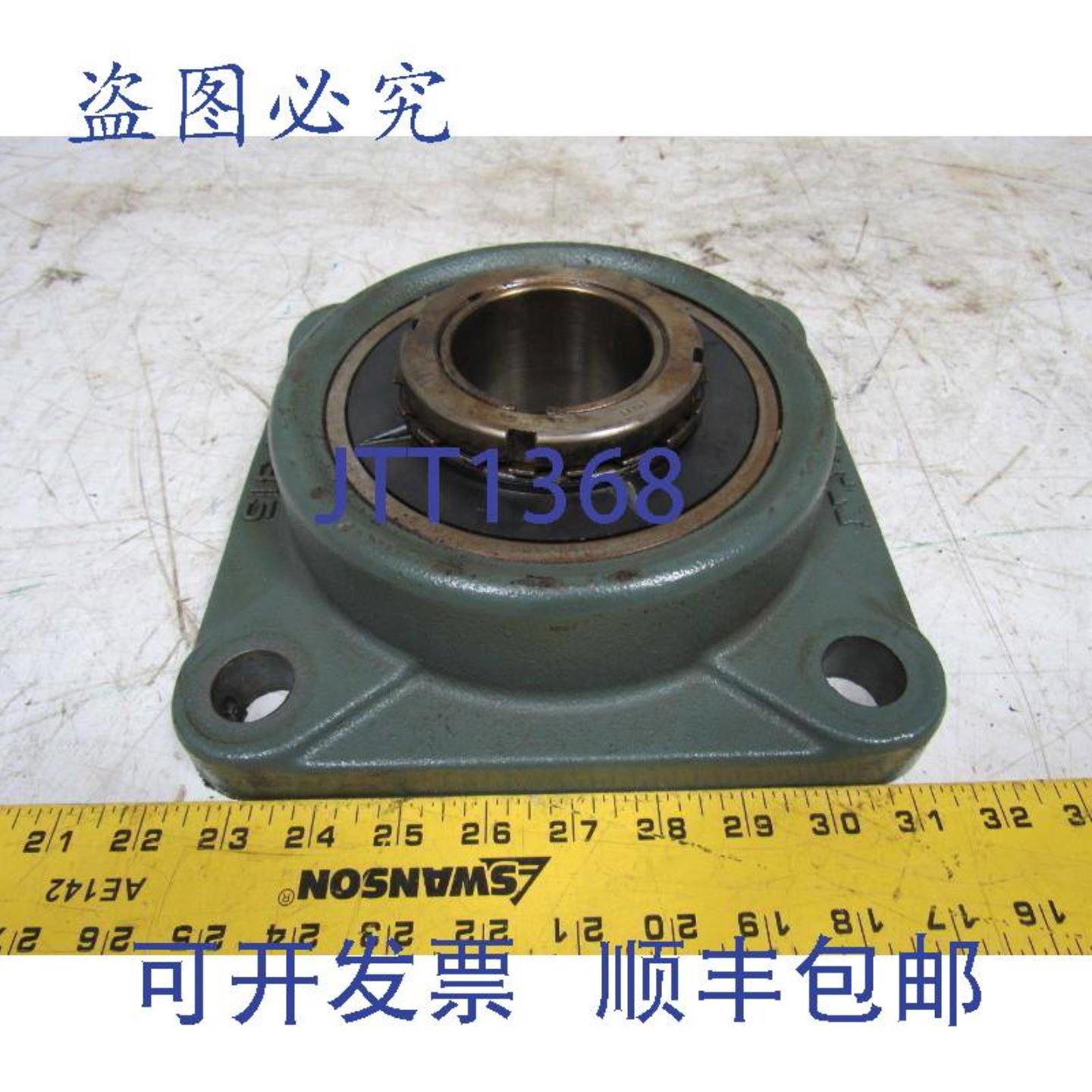 供应NTNF3154法兰轴承座带UK315+HE23152-12适配器套筒轴承座