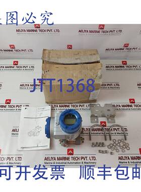 供应FKGB03V4-2ACYY-AA 表压变送器 24V DC