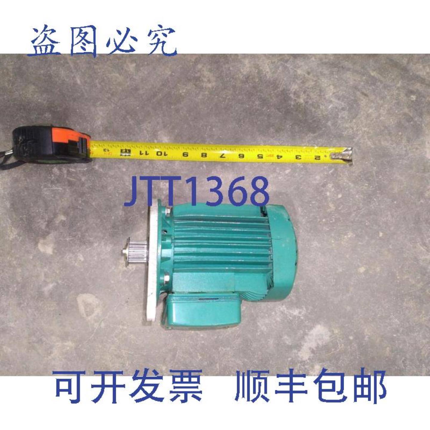 供应利莱森玛 202165 LS56 230-400V 60HZ 55IP