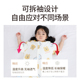 婴儿睡袋春秋冬款 通用 加厚分腿恒温宝宝睡袋儿童防踢被新生儿四季
