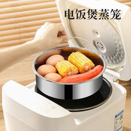 升级316抗菌不锈钢，老人小孩安心用~