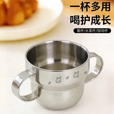 可可爱爱葫芦杯，宝宝喝水不烫手