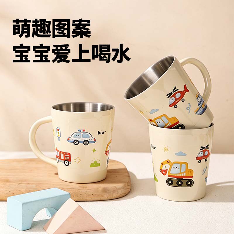 儿童喝水杯304不锈钢抗菌双层防烫幼儿园宝宝喝奶敞口杯防摔可爱