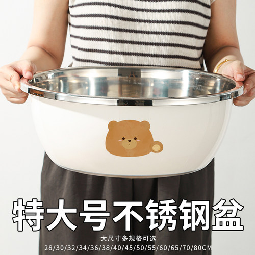18-40cm多规格满足生活需求~加厚