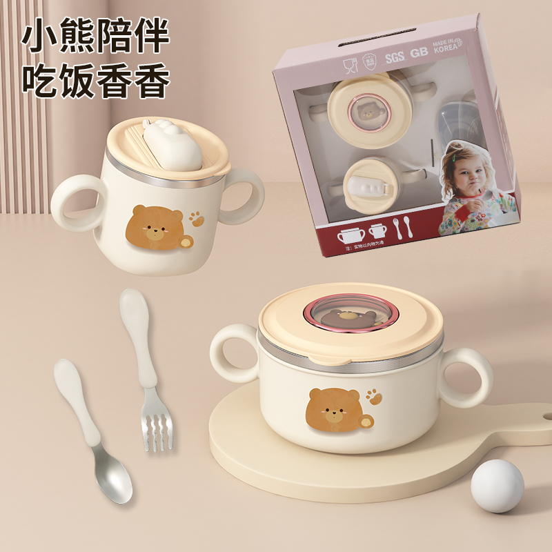 宝宝辅食碗316食品级不锈钢防摔儿童碗自主进食双耳吃饭碗带盖