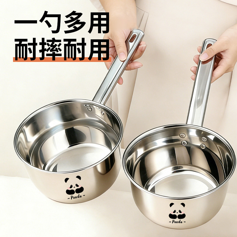 不锈钢汤勺食品级加厚家用大号盛汤长柄水瓢水勺加厚勺子水舀子图片