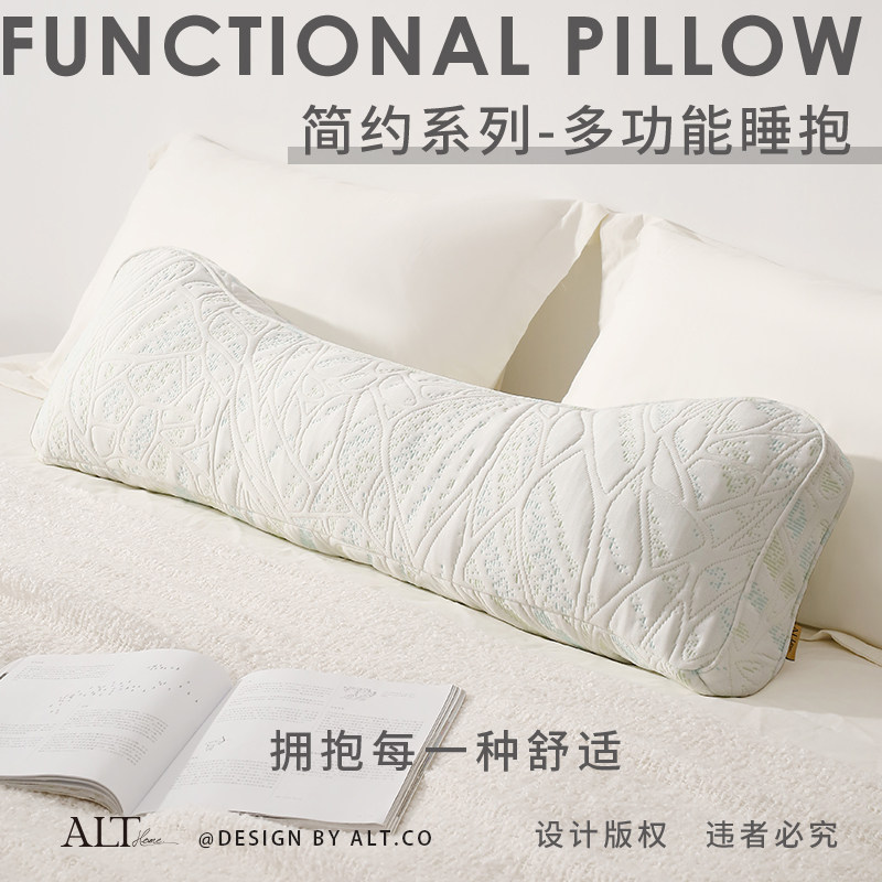 爱鹿特竹纤维材质睡觉抱枕图片