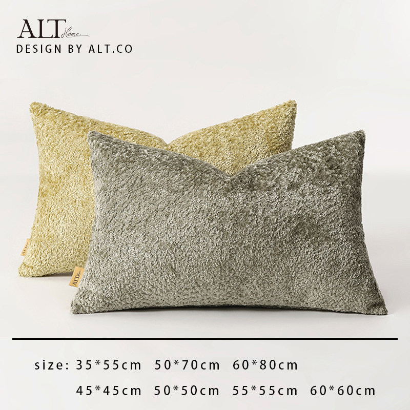 绿色高端抱枕套不含芯客厅轻奢高级感2025新款腰枕床上靠背靠枕头