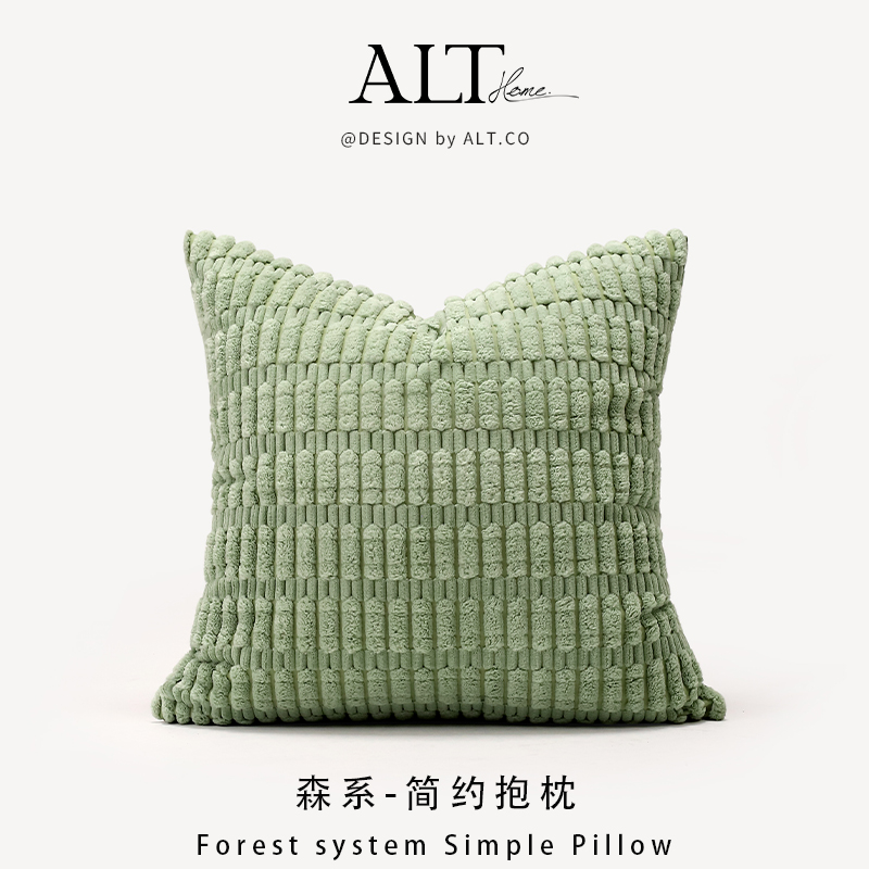 森系绿色方形沙发抱枕套不含芯