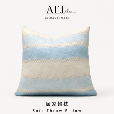 北欧风沙发抱枕套客厅轻奢高级感2025新款床上靠枕飘窗靠垫不含芯