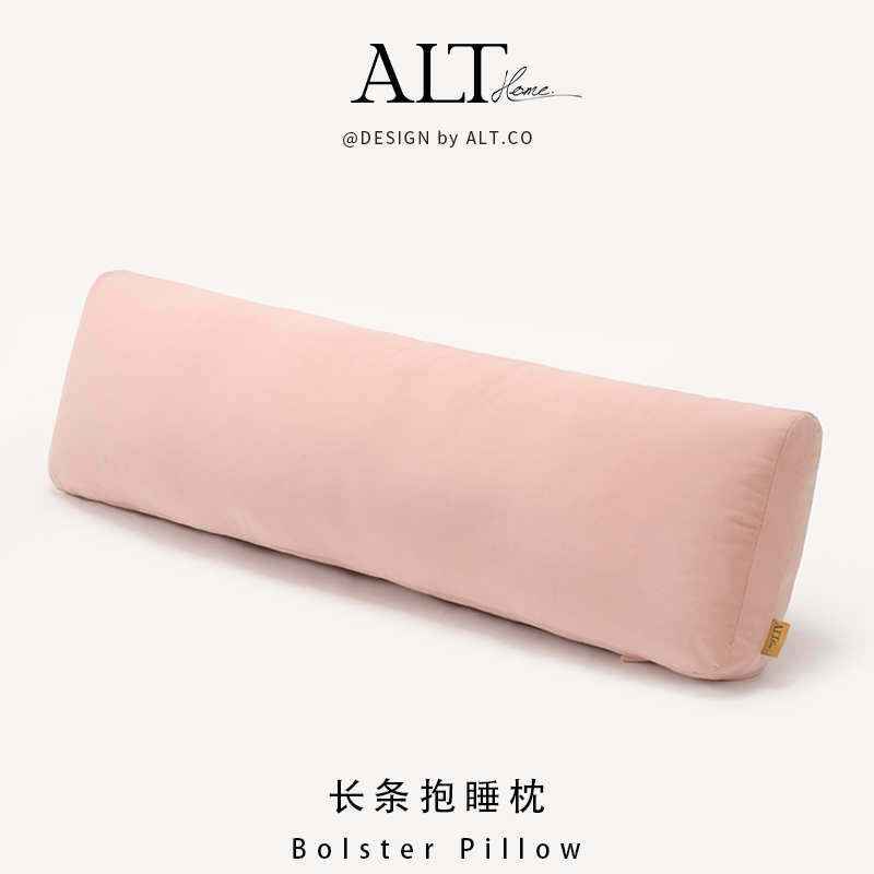 新款睡觉长条抱枕夹腿侧睡专用