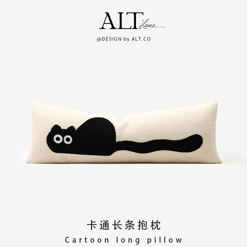 可爱卡通动物长条形沙发抱枕