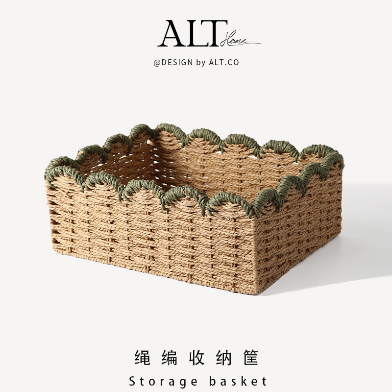 桌面杂物收纳筐客厅茶几收纳盒