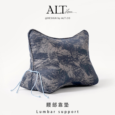 客厅沙发靠枕护腰靠背床头不塌陷看书靠垫腰托 托飘窗阳台抱枕可