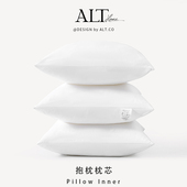 抱枕芯内胆45x45沙发靠枕芯50x50丝绵填充棉40x40靠枕垫芯不塌陷