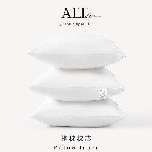 ISO9001认证母婴级抱枕芯