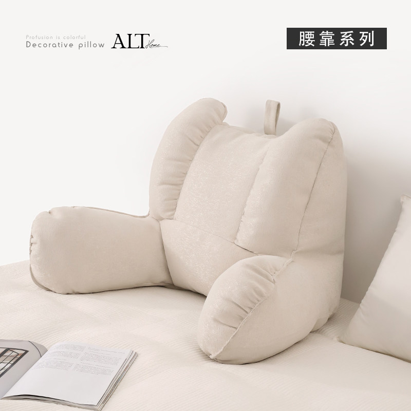 床头靠垫护颈护腰床上靠背枕沙发看书玩手机腰部支撑大靠背可拆洗,居家布艺,腰靠垫,淘宝优惠券,粉丝福利购,淘宝优惠卷
