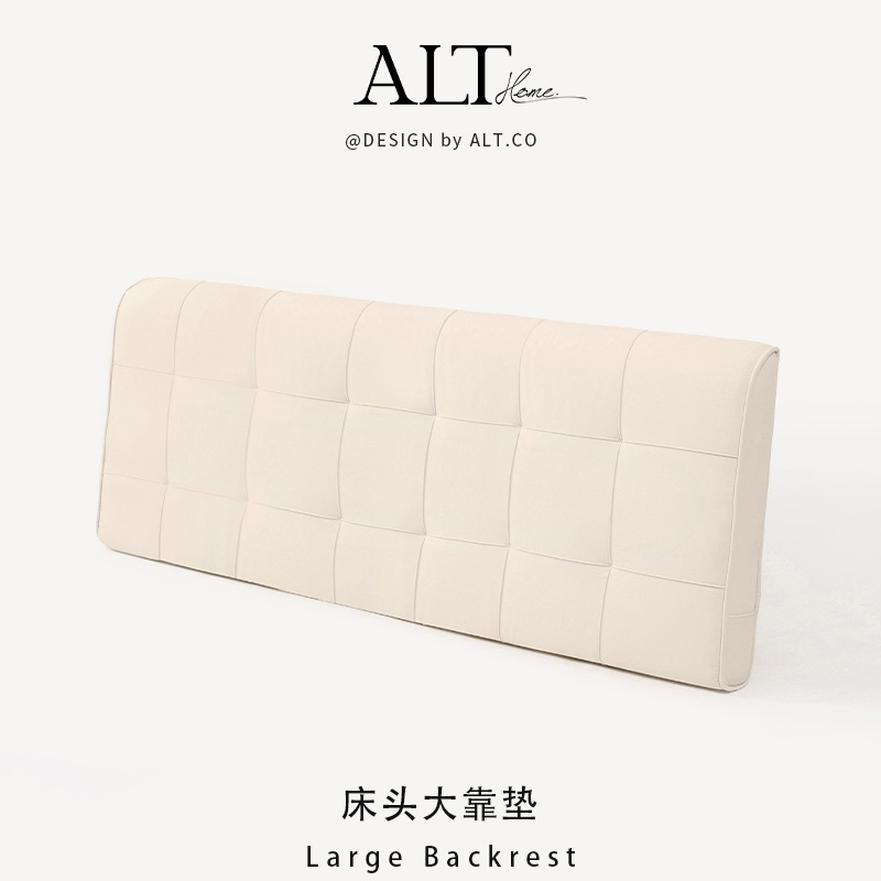 床头靠垫儿童防撞大靠背