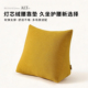 腰部支撑靠垫床头沙发抱枕客厅靠背垫护腰靠枕久坐神器椅子腰靠垫