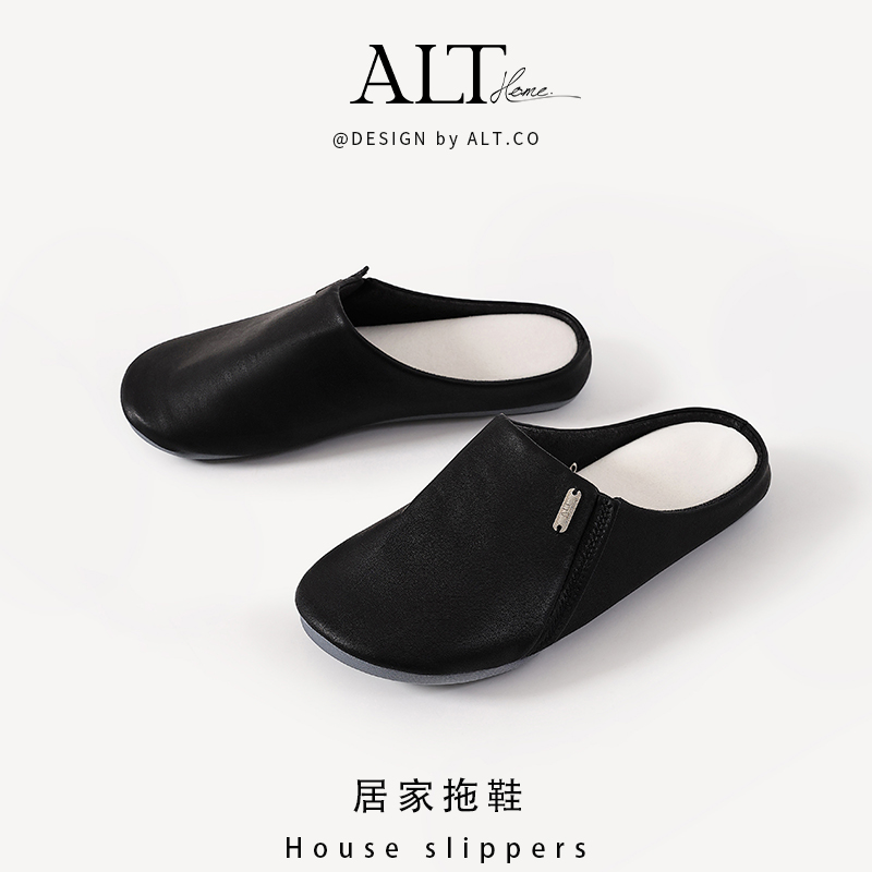 爱鹿特棉拖鞋男士磨绒皮质家居包头防滑静音室内居家保暖2025新款