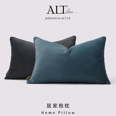 高端蓝色沙发抱枕套不含芯客厅轻奢高级感丽丝绒腰枕床头靠背靠垫