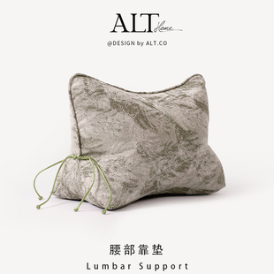 床头靠枕护腰靠背垫孕妇哺乳床上榻榻米靠垫腰枕沙发看书抱枕腰托