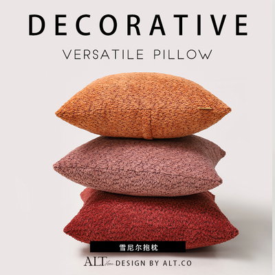 爱鹿特高端红色沙发抱枕套不含芯客厅轻奢高级感靠垫床头毛绒靠枕