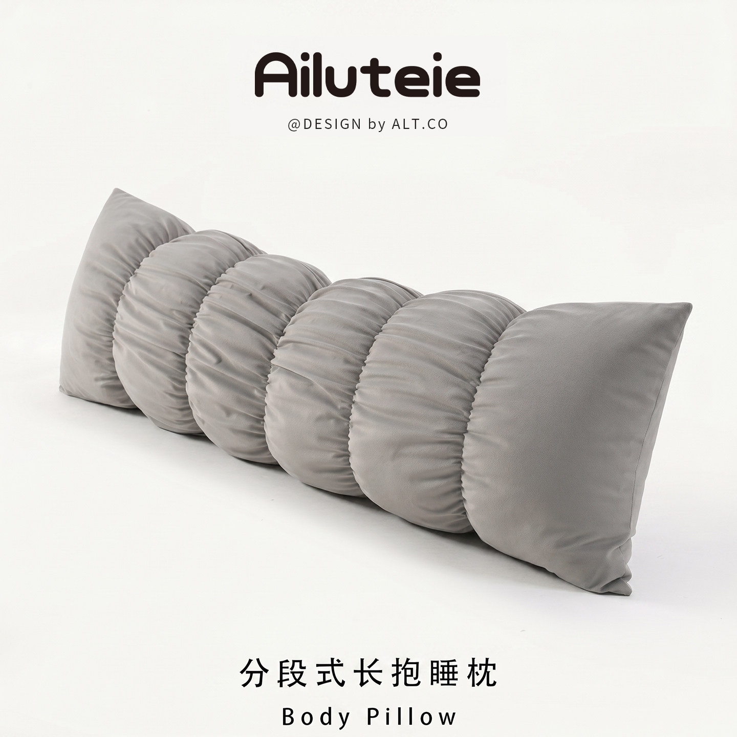 长抱枕睡觉专用多功能靠枕头图片