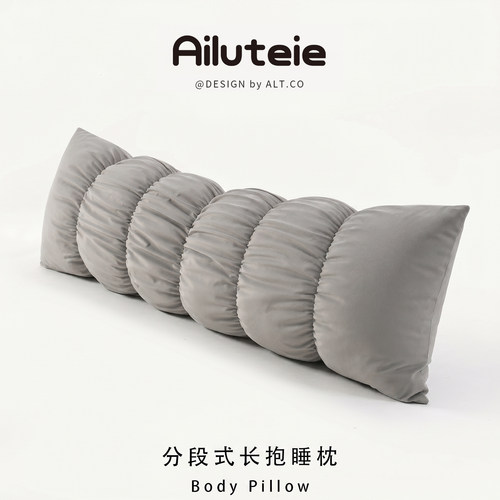 长抱枕睡觉专用多功能靠枕头