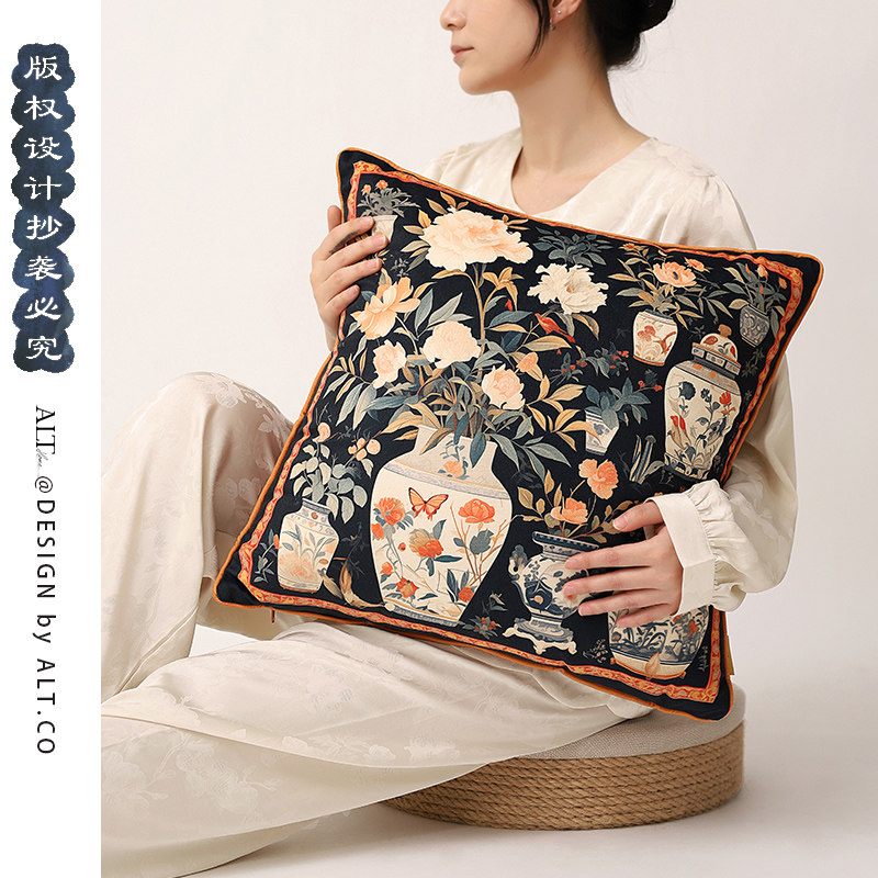 高端新中式瓷瓶抱枕套不含芯沙发客厅轻奢高级感靠垫中国风靠枕头