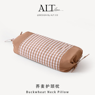 荞麦壳枕头护颈椎助睡眠专用成人枕芯枕套单人家用吸汗透气可拆洗