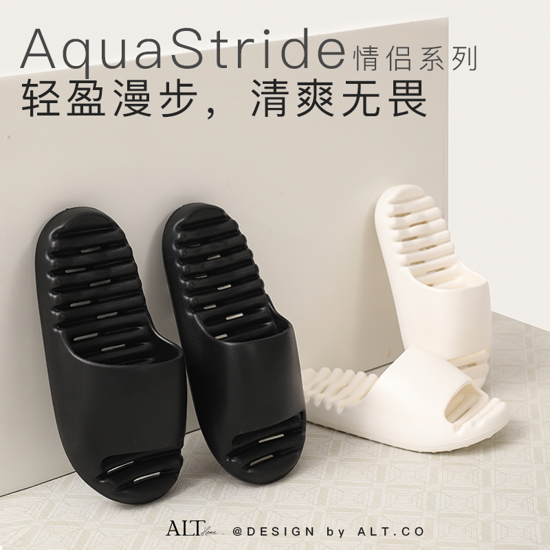 eva凉拖鞋镂空沥水漏水成人