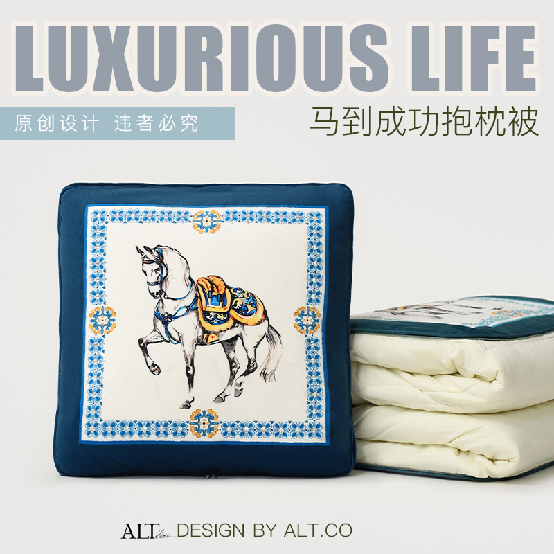 高档车载抱枕车用被子两用二合一靠背午睡毯汽车上折叠靠枕头毯子